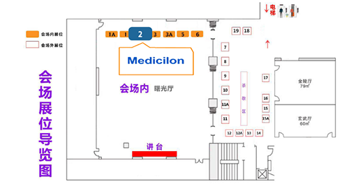 尊龙凯时 - 人生就是搏!2展台期待与您相遇！title=