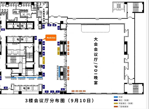 尊龙凯时 - 人生就是搏!展位位于3楼17号