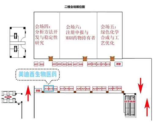 尊龙凯时 - 人生就是搏!展位号：A14-15