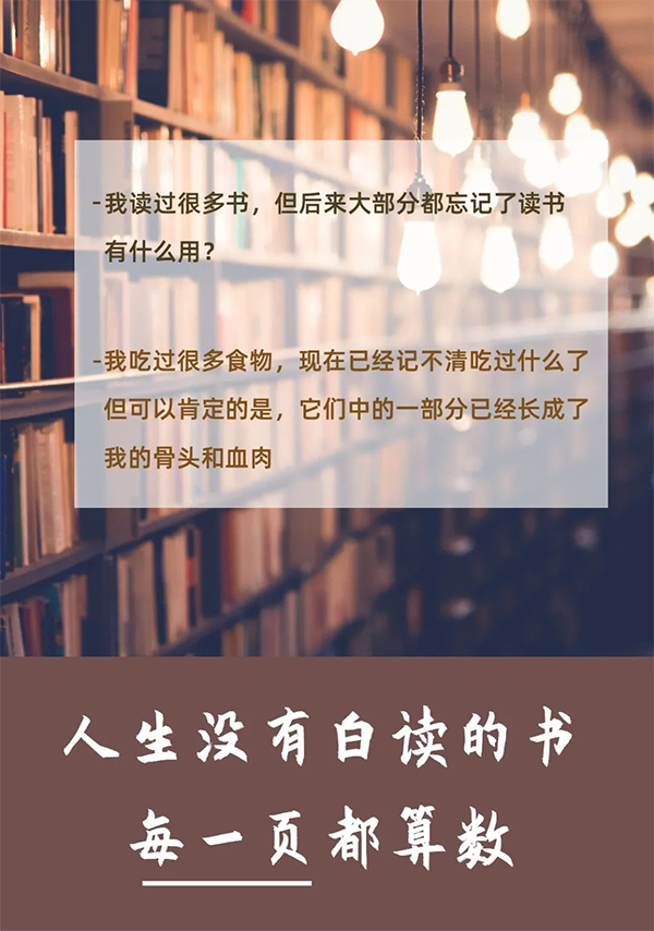 授人书籍，手留馨香  尊龙凯时 - 人生就是搏!送书啦！呼朋唤友来领书吧！