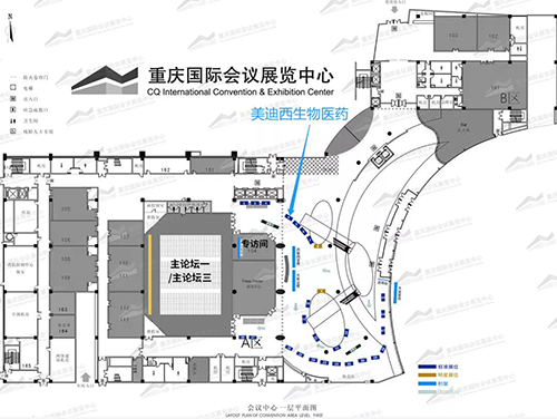 尊龙凯时 - 人生就是搏!展位号：一楼4号