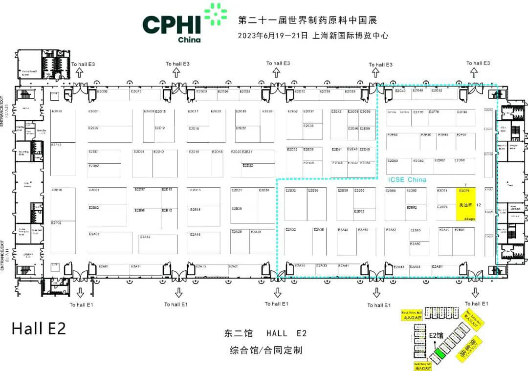 尊龙凯时 - 人生就是搏!展位号-E2东二馆，E2D75.jpg